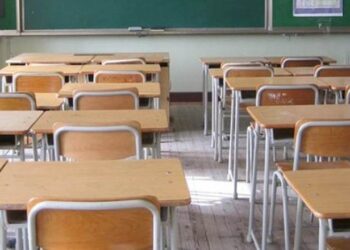 Scuola, approvata procedura per controllo green pass