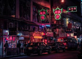 Bitcoin alla conquista della borsa di Hong Kong