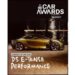 DS E-Tense Performance vince ai GQ Car Awards 2023