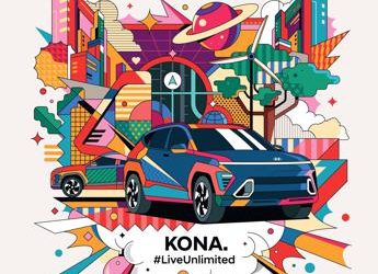 “KONA Unlimited Box” by Van Orton
