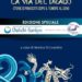 ‘La via del drago’, racconti di rinascita dopo cancro al seno