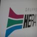Hera, biometano al centro del piano per la decarbonizzazione