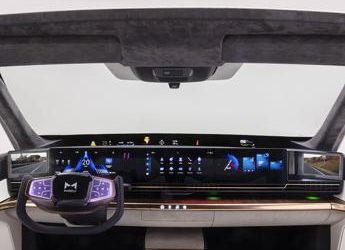 Marelli premiata agli Innovation Awards per il Diorama Display