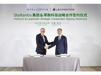 Stellantis diventa azionista di Leapmotor