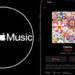 Apple Music, bonus per gli artisti che pubblicano in audio spaziale