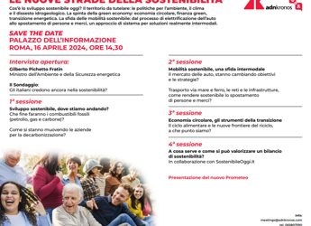 Le nuove strade della sostenibilità