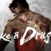Like A Dragon: Yakuza, la serie su Prime Video