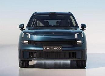 Lynk & Co 900: il SUV ammiraglia