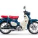 Honda Super Cub C125 2025, omologazione Euro5+ e stile retrò