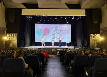 Giovani e contraccezione, a Bari prima tappa 2025 ‘My Body Match’ al cinema