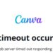 Canva down, la piattaforma di progettazione grafica non è raggiungibile