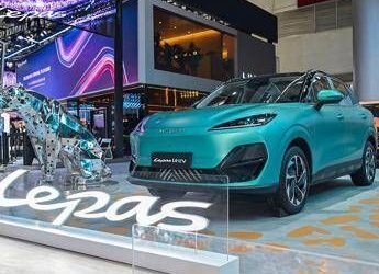 Lepas debutta ad Auto China 2026: eleganza e mobilità globale
