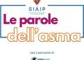 Asma infantile colpisce 1 bimbo su 10, Siaip lancia campagna social per aiutare genitori
