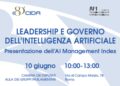 AI, a Montecitorio presentazione 1° indice su maturità manageriale