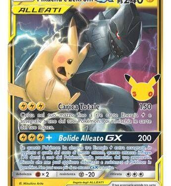 GCC Pokémon 30 Anniversario: espansione dal 16 Settembre