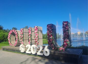 Turismo, a Oulu2026 è l’ora del ‘Climate Clock’ e la Silicon Valley finlandese entra nella mappa culturale
