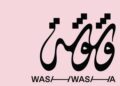 Biennale Arte di Venezia, Padiglione Emirati Arabi Uniti presenta performance di Taus Makhacheva sul gossip