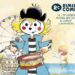 Cartoon Club e RiminiComix, svelato il programma