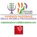 Giornata della ricerca psicologica, a Firenze evento Aip ‘Soggettività e democrazia’