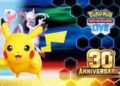 Il Gioco di Carte Collezionabili Pokémon festeggia 30 anni con la nuova espansione speciale
